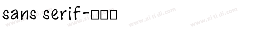 sans serif字体转换